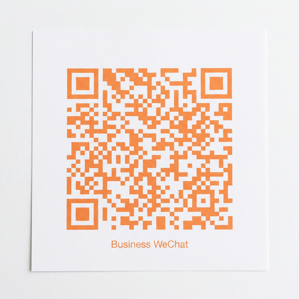 91商务微信二维码